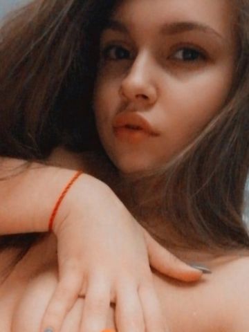 Галина