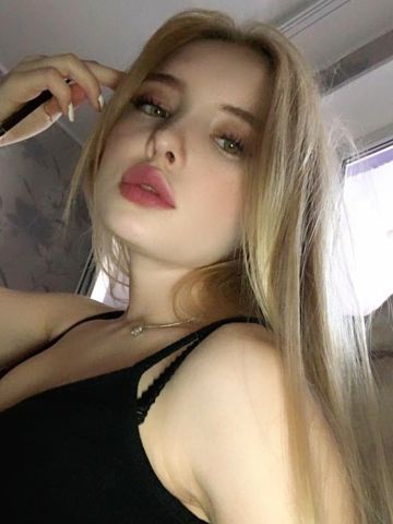 Софи